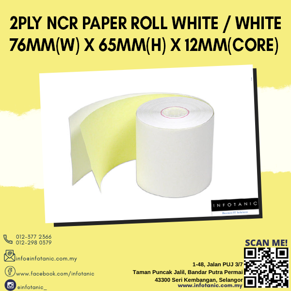 2ply NCR Paper Roll White / White 76mm(W) x 65mm(H) x 12mm(Core)